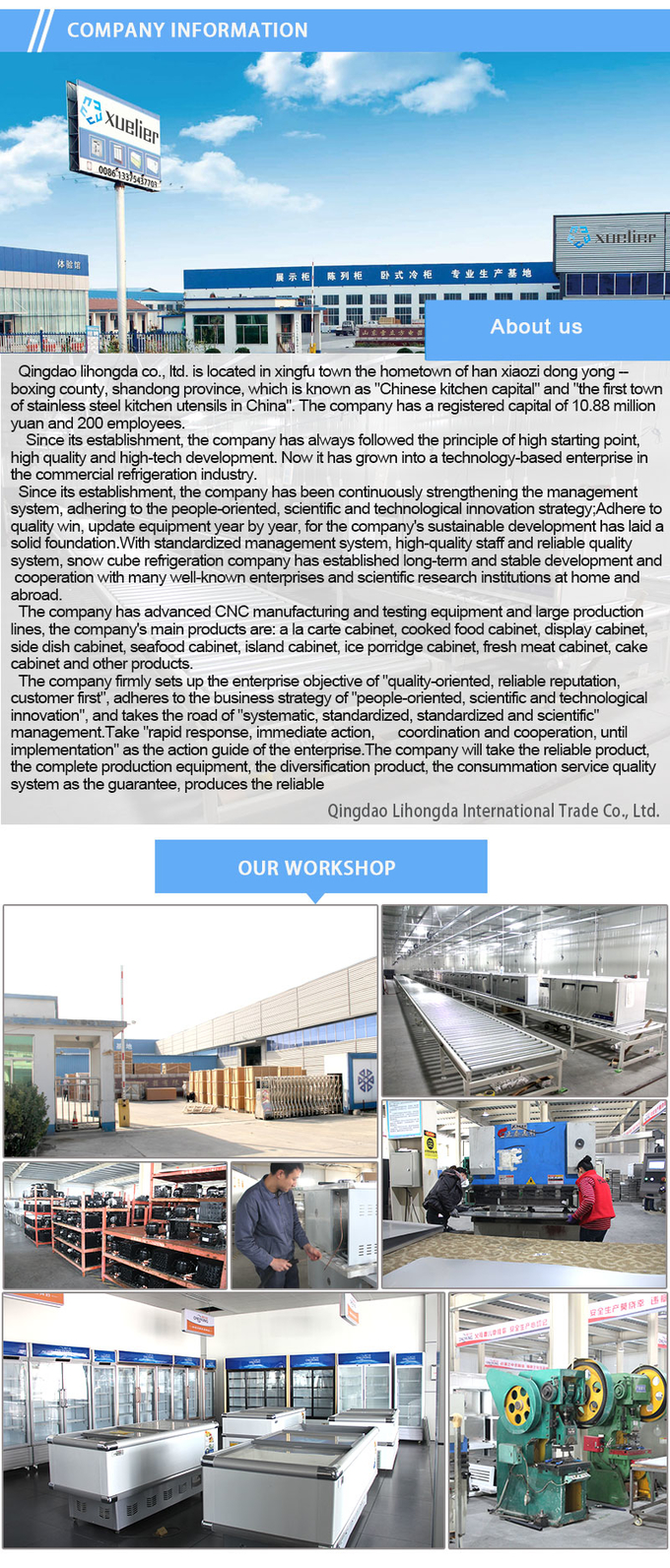 Armoire en verre réfrigérée à refroidissement par air verticale 13 de boisson de grande capacité de trois portes