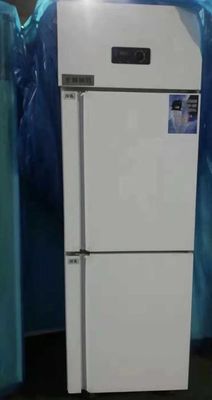 Home Vertical Stainless Steel Freezers Air Cooling