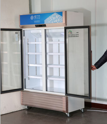 Supermarket Beverage Glass Door Display Freezer Golden Frame 2 Door